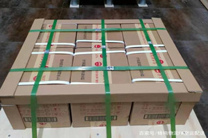 遵义新舟机场空运酒水【机场货运当天